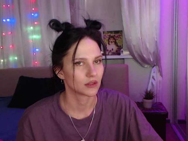 Рунетки: , секс чат бесплатно