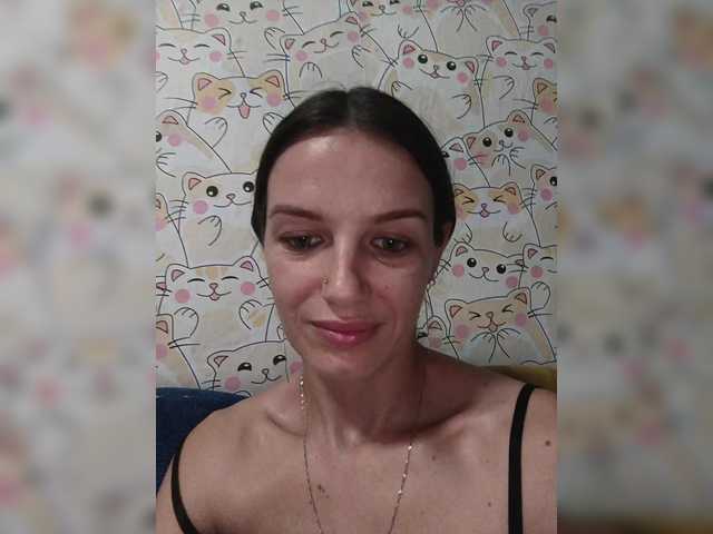 Рунетки: , секс чат бесплатно