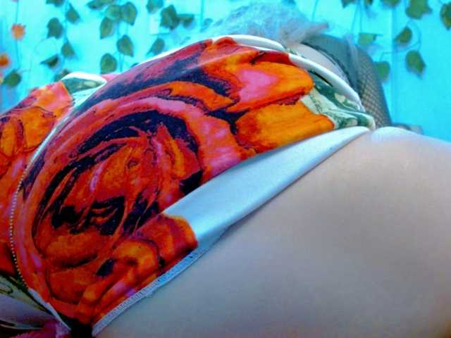 Sabrinaolsons webcam