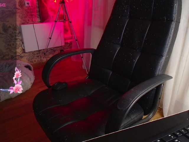 Рунетки: , секс чат бесплатно