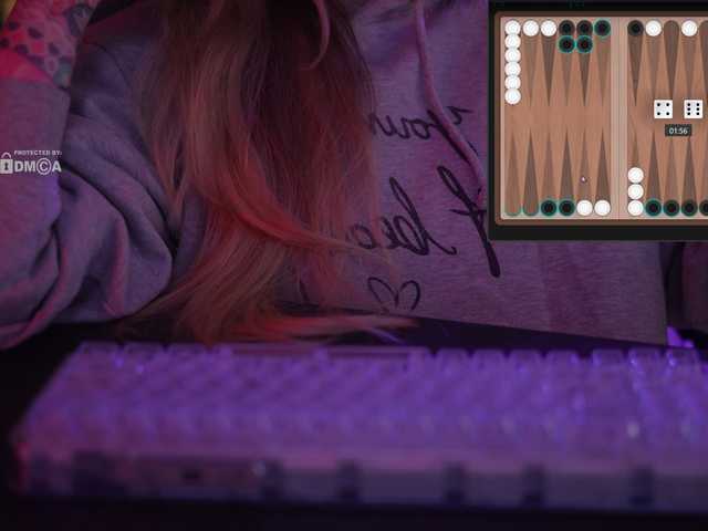 Рунетки: , секс чат бесплатно