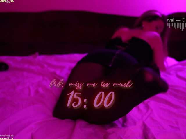 D_i_aM webcam