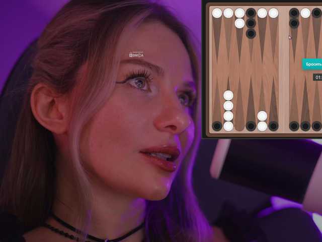 Рунетки: , секс чат бесплатно