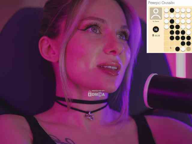 D_i_aM webcam