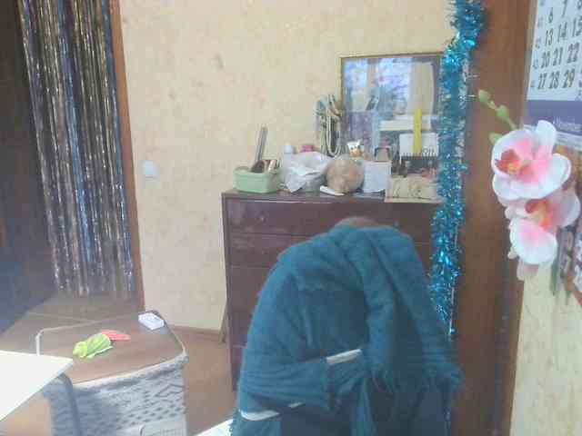 LadaMay webcam
