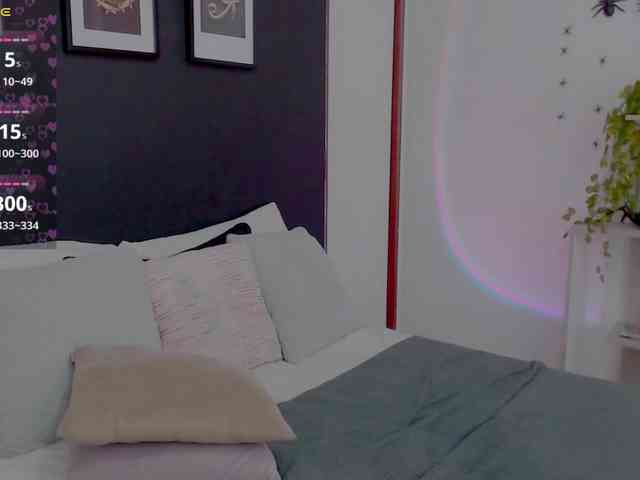 Anmazing webcam