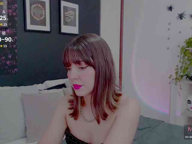 Anmazing webcam