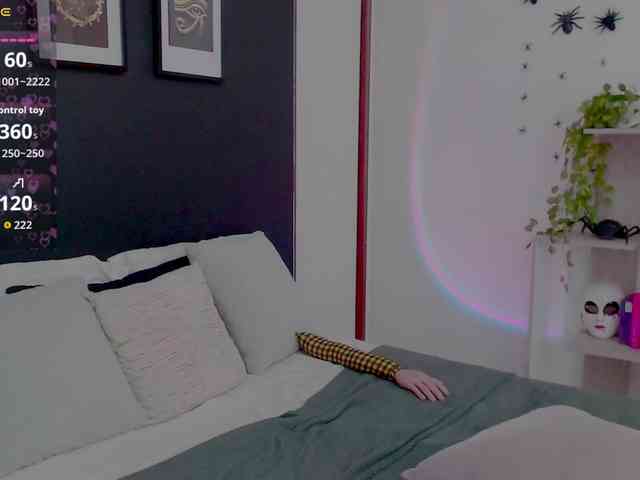 Anmazing webcam
