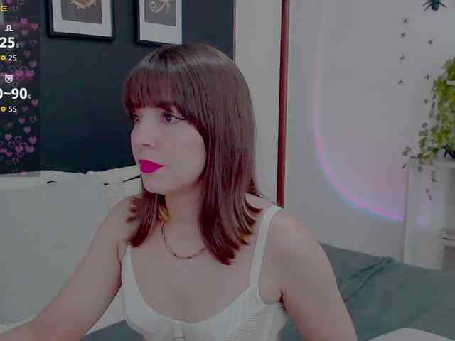 Anmazing webcam