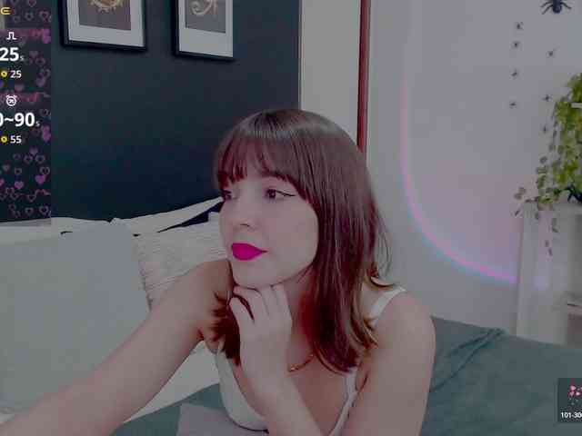 Anmazing webcam