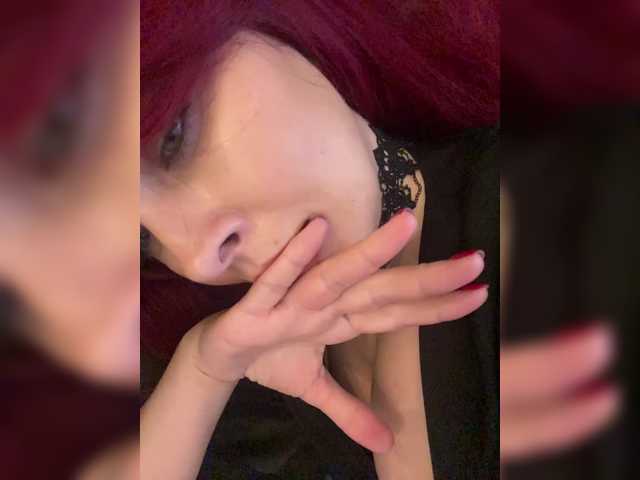 Рунетки: , секс чат бесплатно