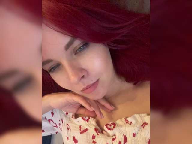 Рунетки: , секс чат бесплатно