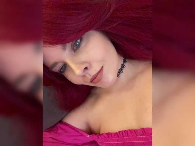 Рунетки: , секс чат бесплатно