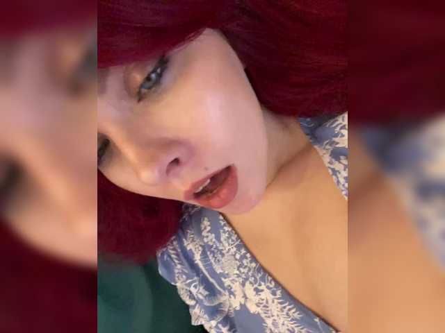 Рунетки: , секс чат бесплатно