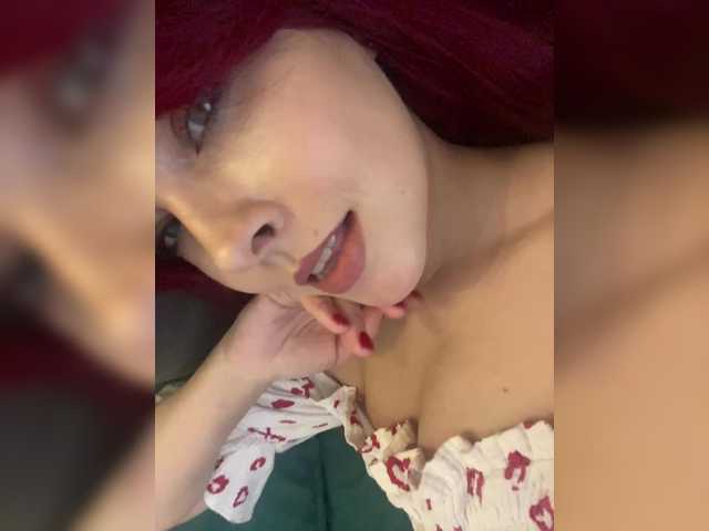 Рунетки: , секс чат бесплатно