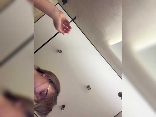 Vai a chattare su NorbertKlopp NorbertKlopp