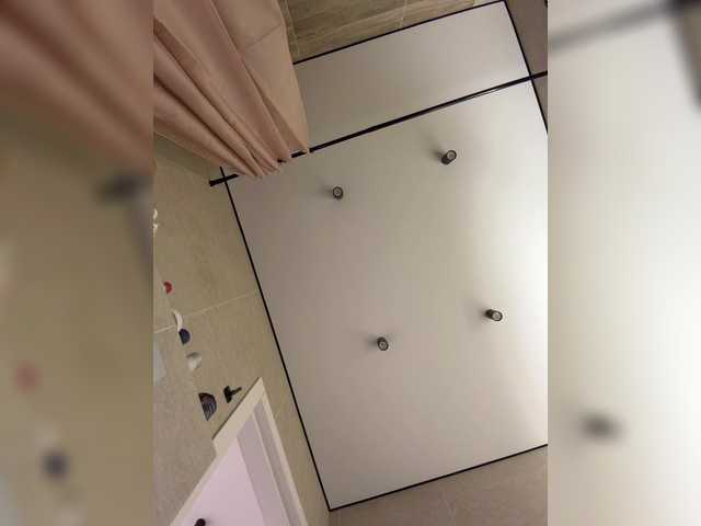 go to chat with NorbertKlopp