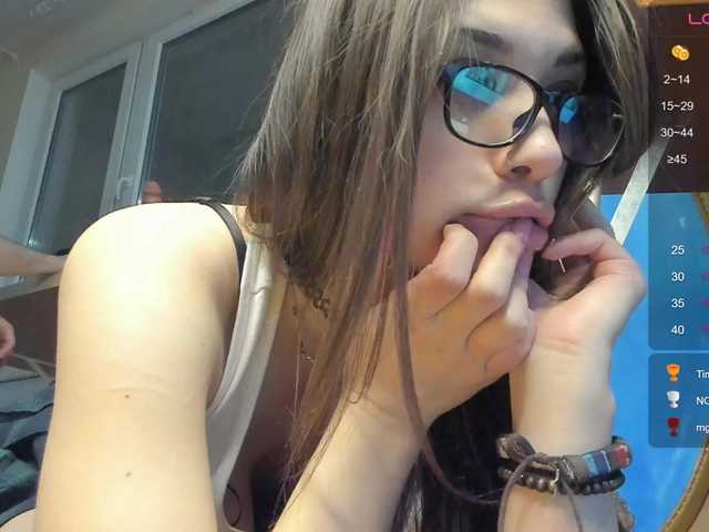 Рунетки: , секс чат бесплатно