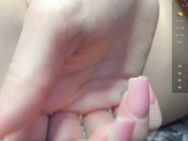 Vai a chattare su PrincessMcCormick PrincessMcCormick