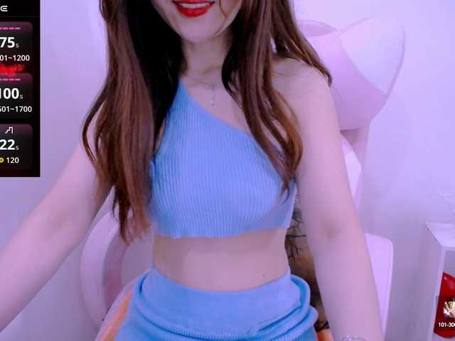 Cheriana webcam
