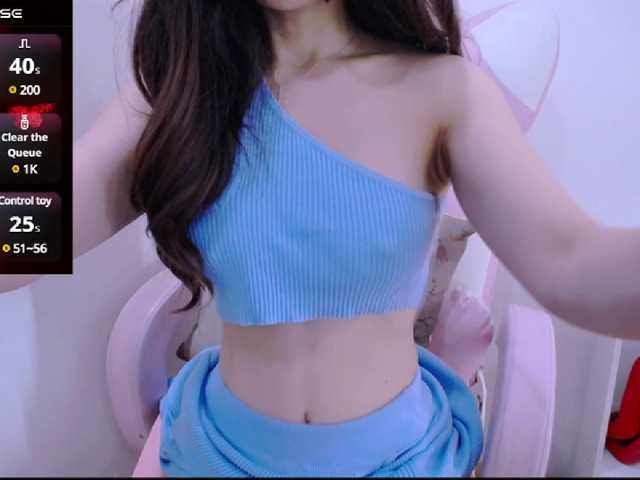 Cheriana webcam