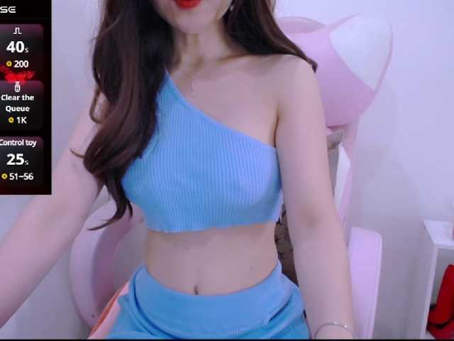 Cheriana webcam