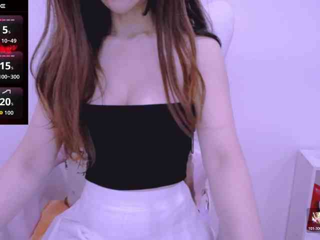 Cheriana webcam