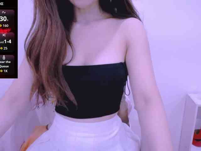 Cheriana webcam