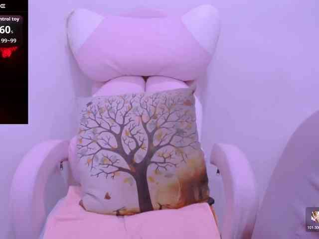 Cheriana webcam