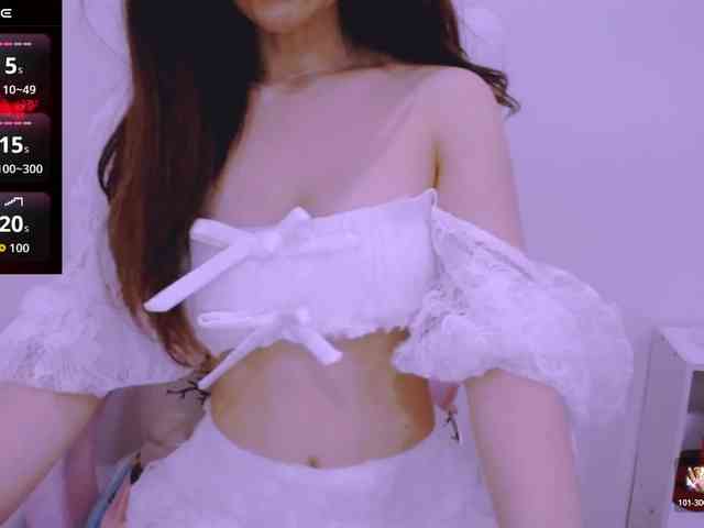 Cheriana webcam