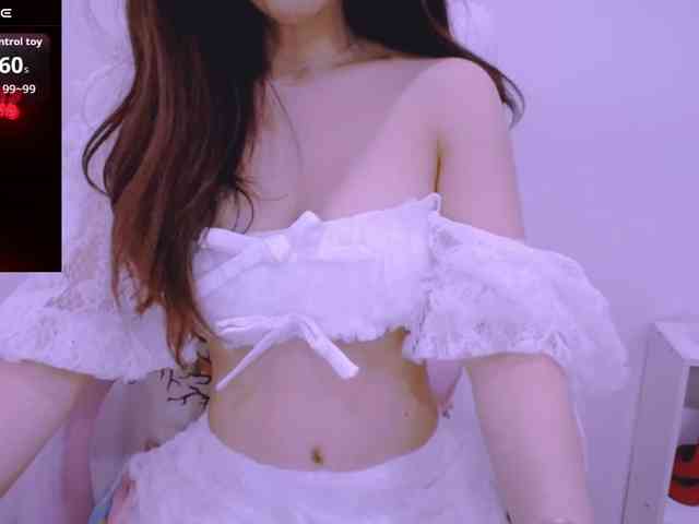 Cheriana webcam