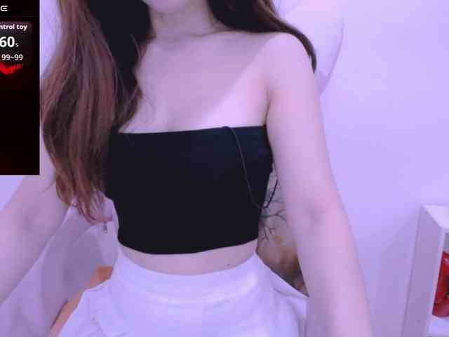 Cheriana webcam
