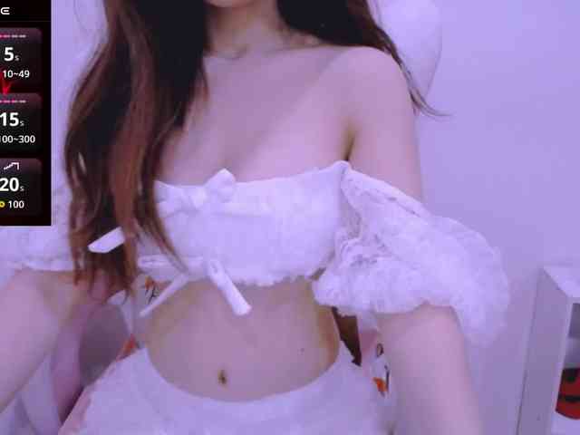 Cheriana webcam