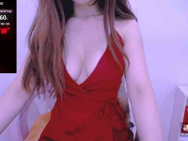 Cheriana webcam