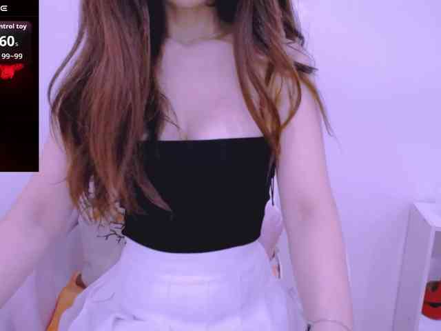 Cheriana webcam