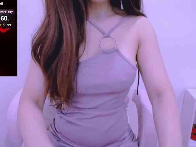 Cheriana webcam