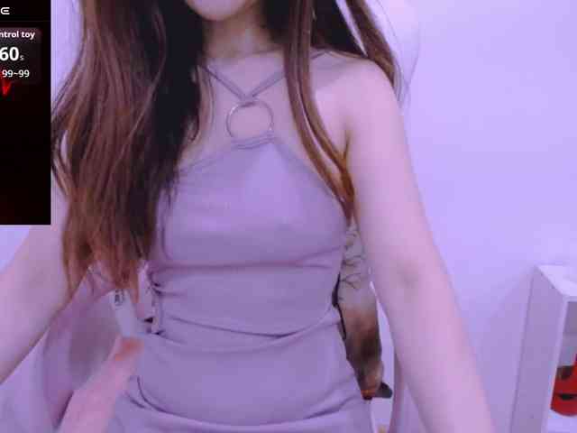 Cheriana webcam