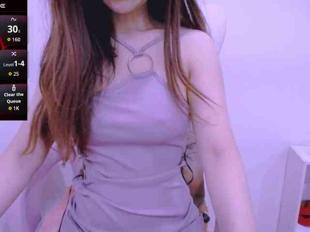 Cheriana webcam