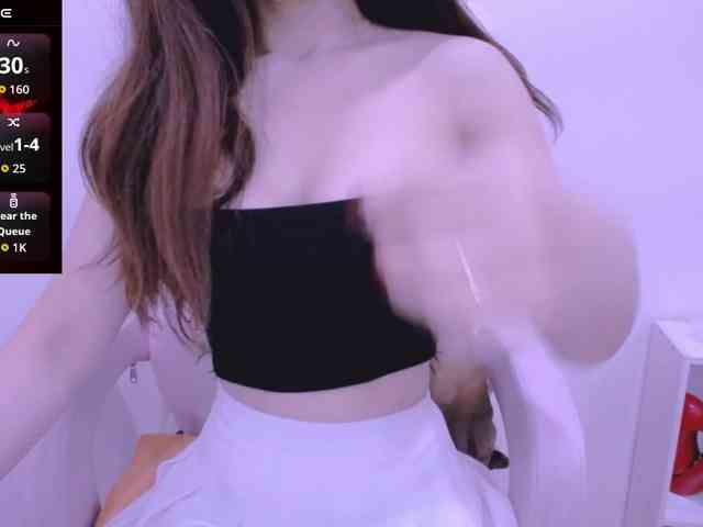 Cheriana webcam