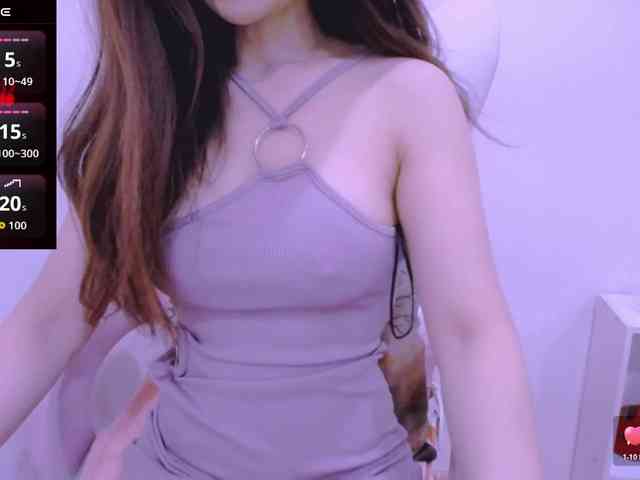 Cheriana webcam