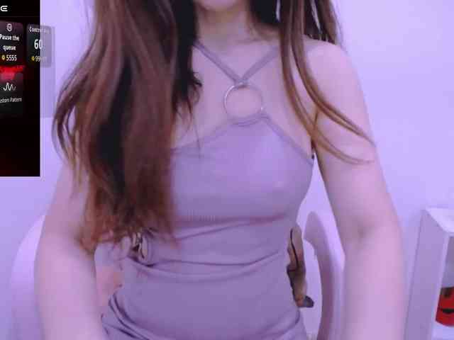 Cheriana webcam