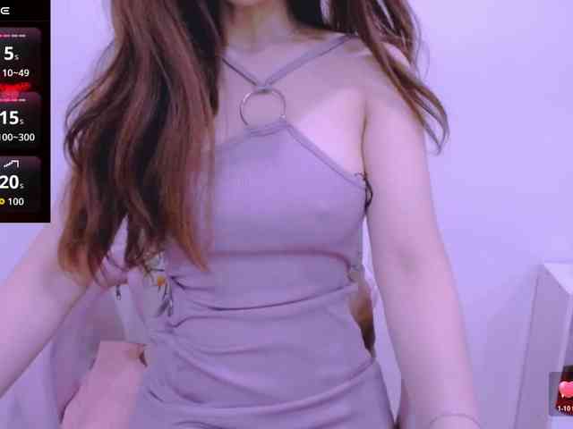 Cheriana webcam