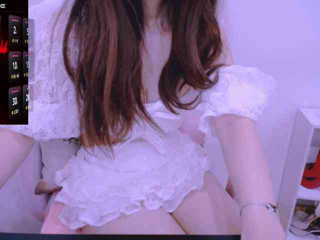 Cheriana webcam