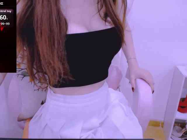 Cheriana webcam