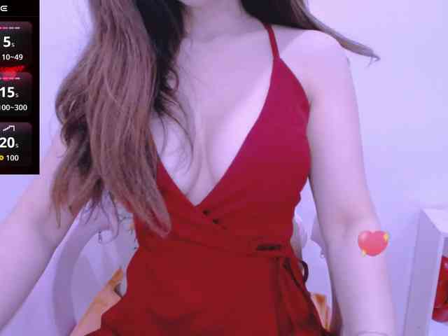Cheriana webcam