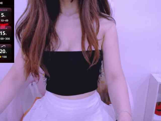 Cheriana webcam