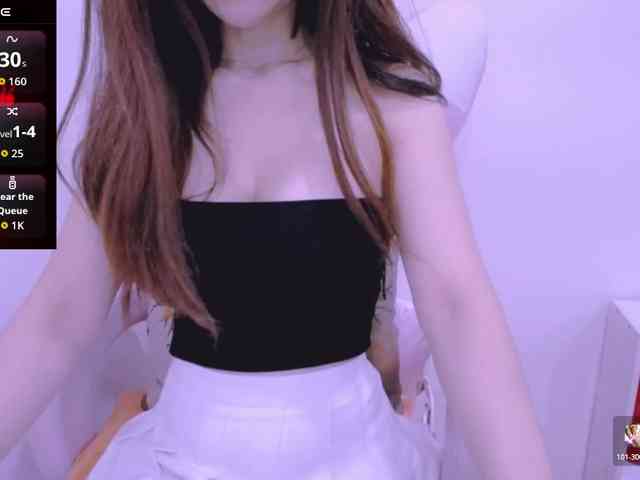 Cheriana webcam