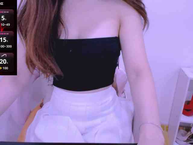 Cheriana webcam
