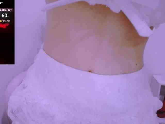 Cheriana webcam