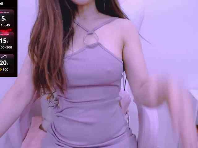 Cheriana webcam